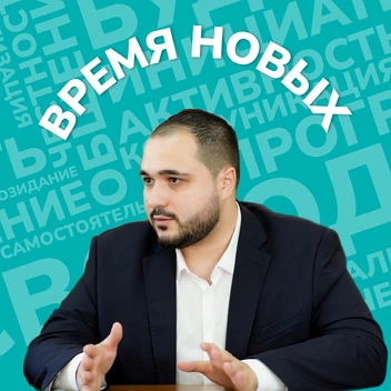 Алексей Дрынов | Источник: ДРЫНОВ / t.me