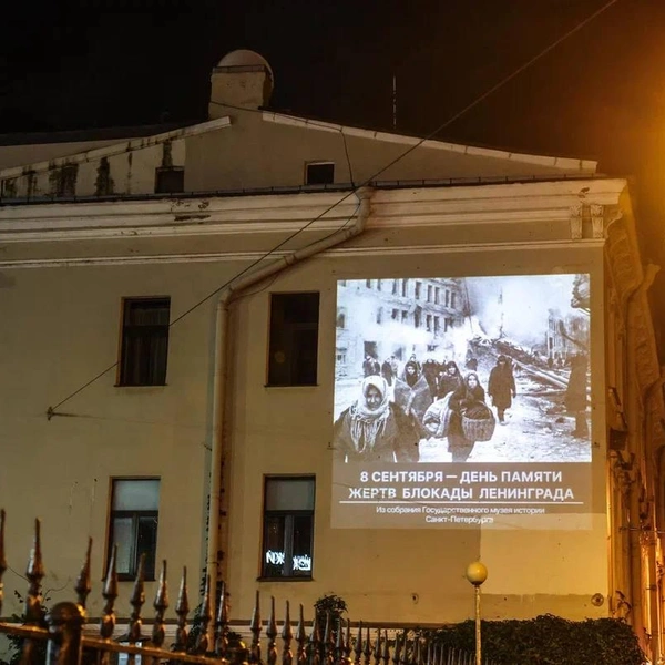 Источник: СПб ГБУ «Ленсвет»
