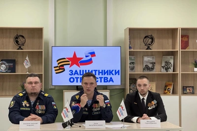 Итоги трёх лет работы калужского филиала фонда «Защитники Отечества»