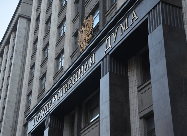 Правительство внесло в Госдуму законопроект о повышении пенсионного возраста | ya62.ru
