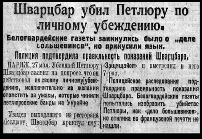 Источник: RusTeam Media