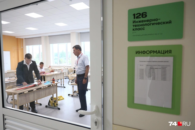 В «Ньютоне» набирают четыре профильных 10 класса | Источник: Наталья Лапцевич