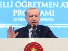 Президенту Турции Эрдогану стало плохо во время прямого эфира