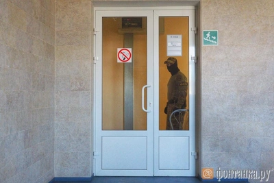 Трое саратовцев осуждены за экстремистскую деятельность