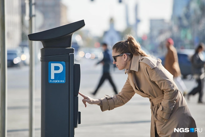 Оплатить получится только с Wi-Fi | Источник: Александр Ощепков / NGS.RU