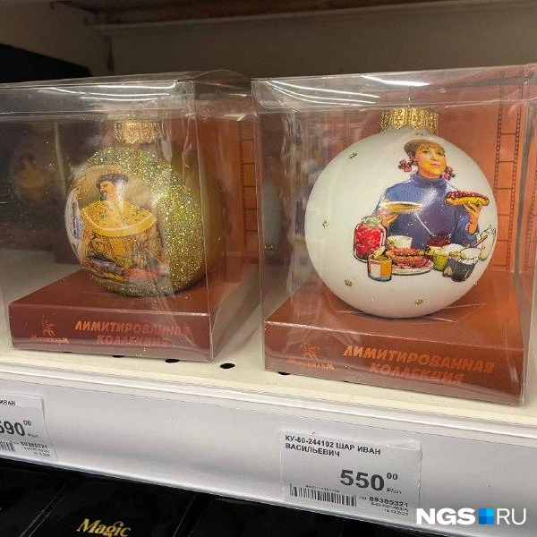 Отличная идея для подарка  | Источник: Алёна Золотухина / NGS.RU