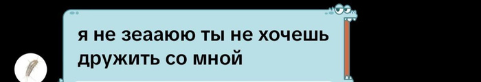 Изображение пользователя