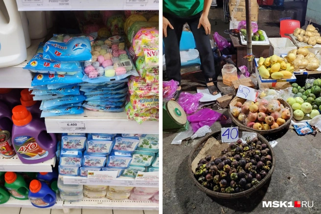 Источник: Марина С. / MSK1.RU