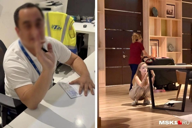 Пассажирам пришлось срочно искать билеты домой | Источник: предоставлено Дианой Павловой
