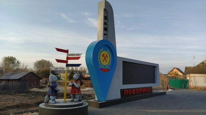 Поворино — типичный небольшой провинциальный город. В 1990-е там жило около 20 тысяч человек | Источник: администрация Поворинского муниципального района / povorinskij-r20.gosweb.gosuslugi.ru