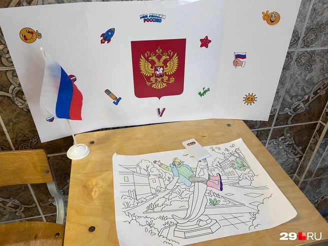 Источник: Кристина Полевая / 29.RU