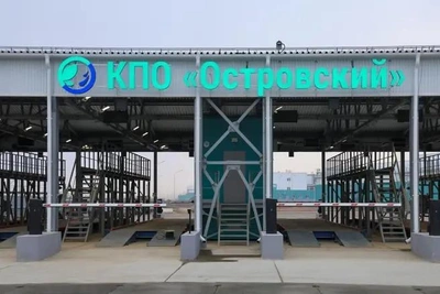 НЭО впервые наймет индийских рабочих для завода Островский