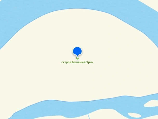 Нам нужна история этого названия | Источник: 2gis.ru