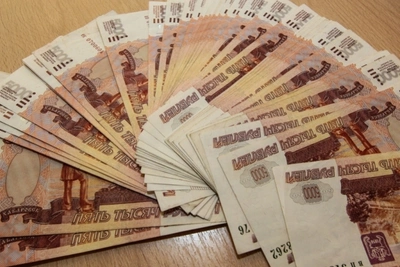 Ради поездки в Китай читинец выплатил полмиллиона пострадавшей в ДТП
