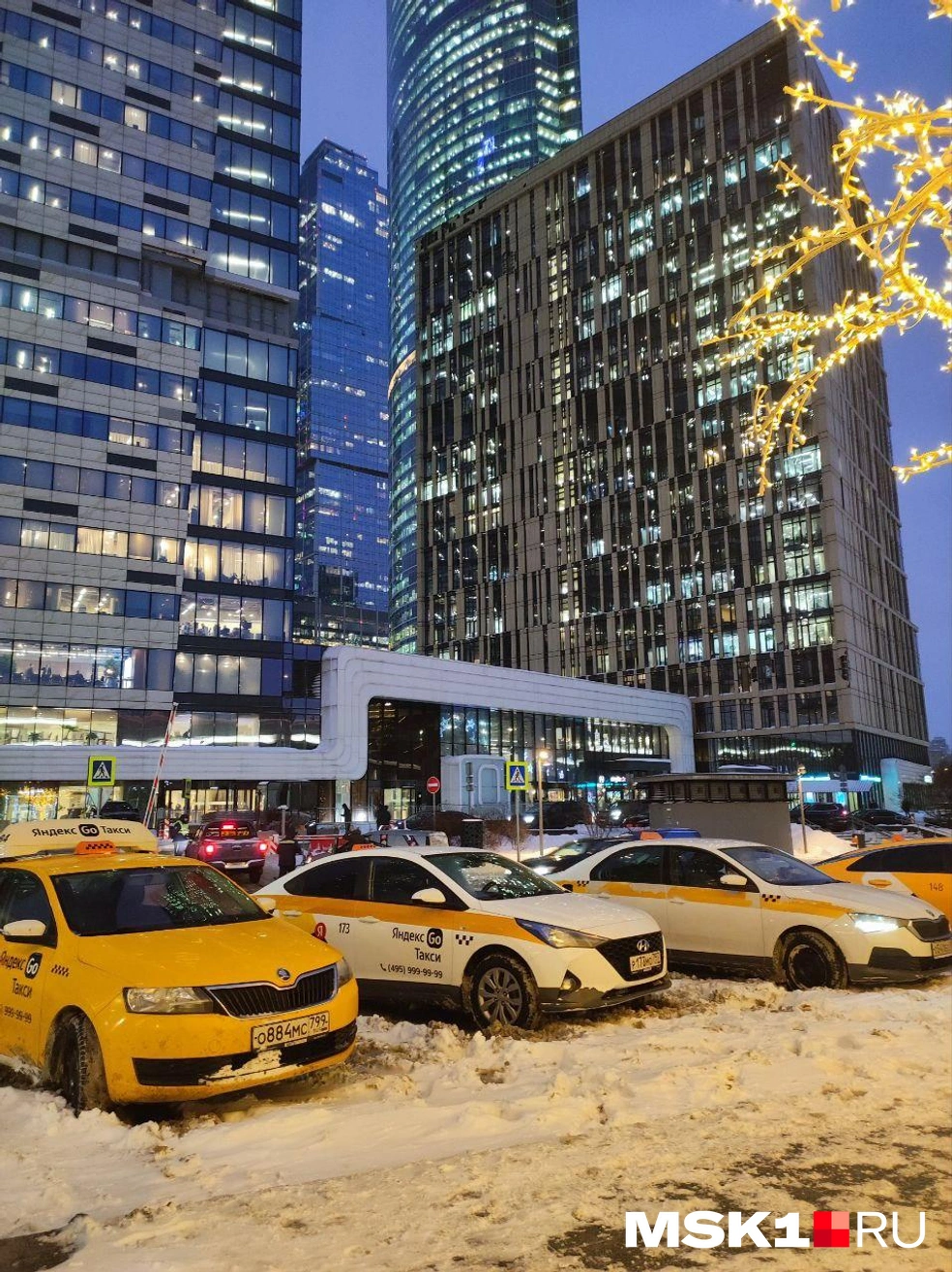 Как добраться до «Москвы-Сити»: обзор маршрутов и мнения москвичей, как ...