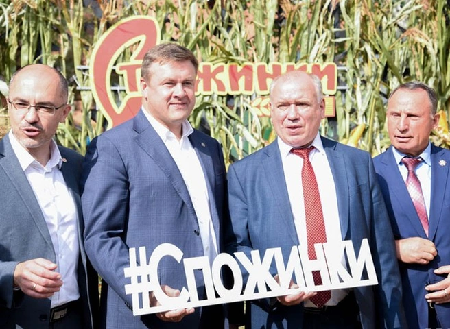 В Рязани прошел праздник урожая «Спожинки» | ya62.ru