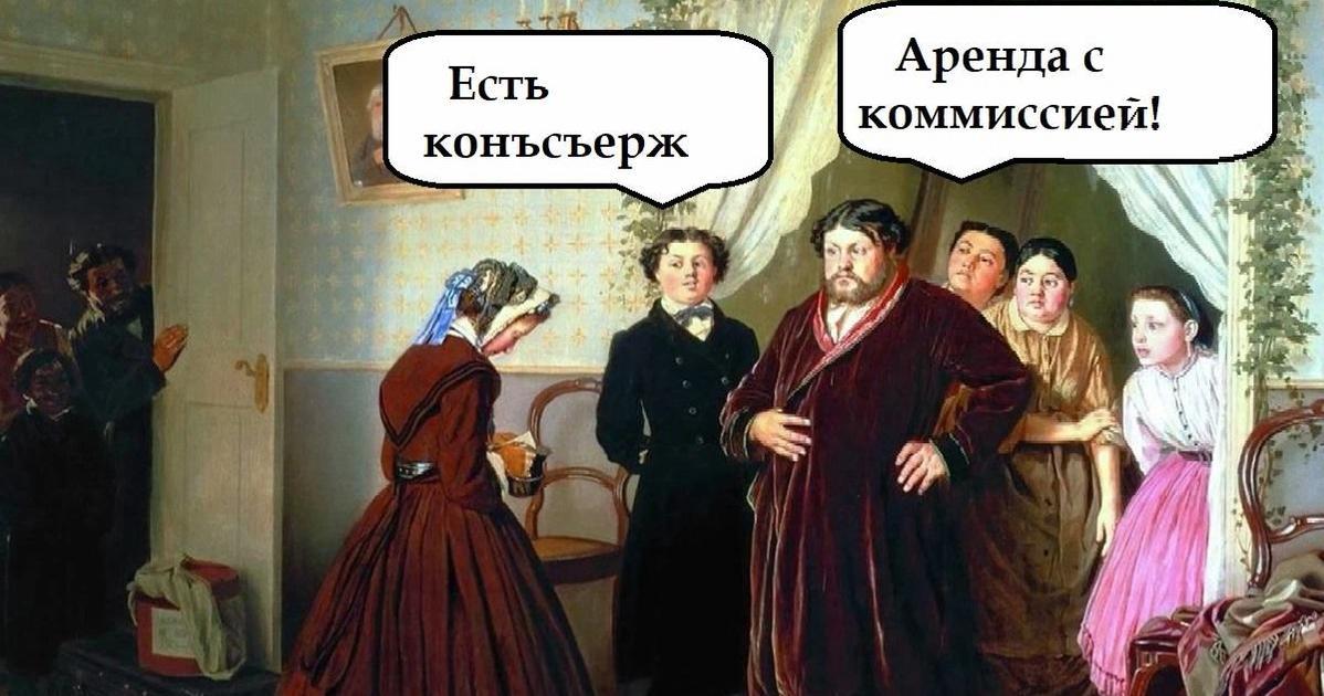 10 глупейших ошибок фриман. 10 глупейших ошибок фриман