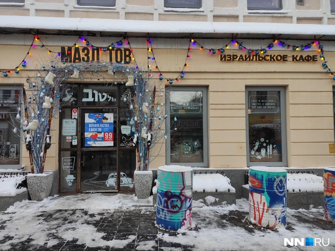 Шалом, братья. Оцениваем еду в единственном кафе Нижнего Новгорода с израильской кухней | Источник: Наталья Бурухина / NN.RU