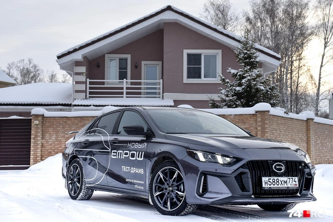 Марка GAC существует с 1955 года. В Китае больше известна под суббрендами Trumpchi и Aion | Источник: Артем Краснов