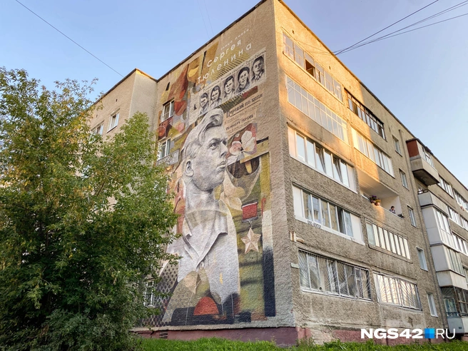 Источник: Елизавета Богатырева / NGS42.RU