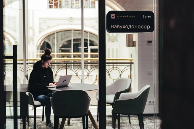 Источник: пресс-служба ВКонтакте