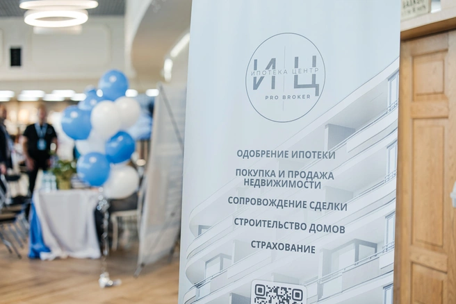 Источник: Ксения Зимина
