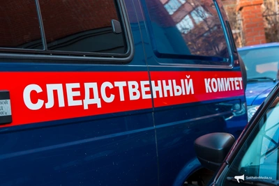 Убийство случайного прохожего спустя 25 лет раскрыли в Холмске