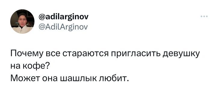 Шутки понедельника и «Никита Кологривый высказался об Аркадии Укупнике»