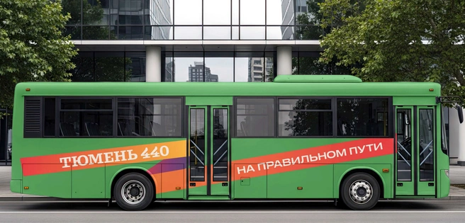 Источник: Ирина Шарова / 72.RU