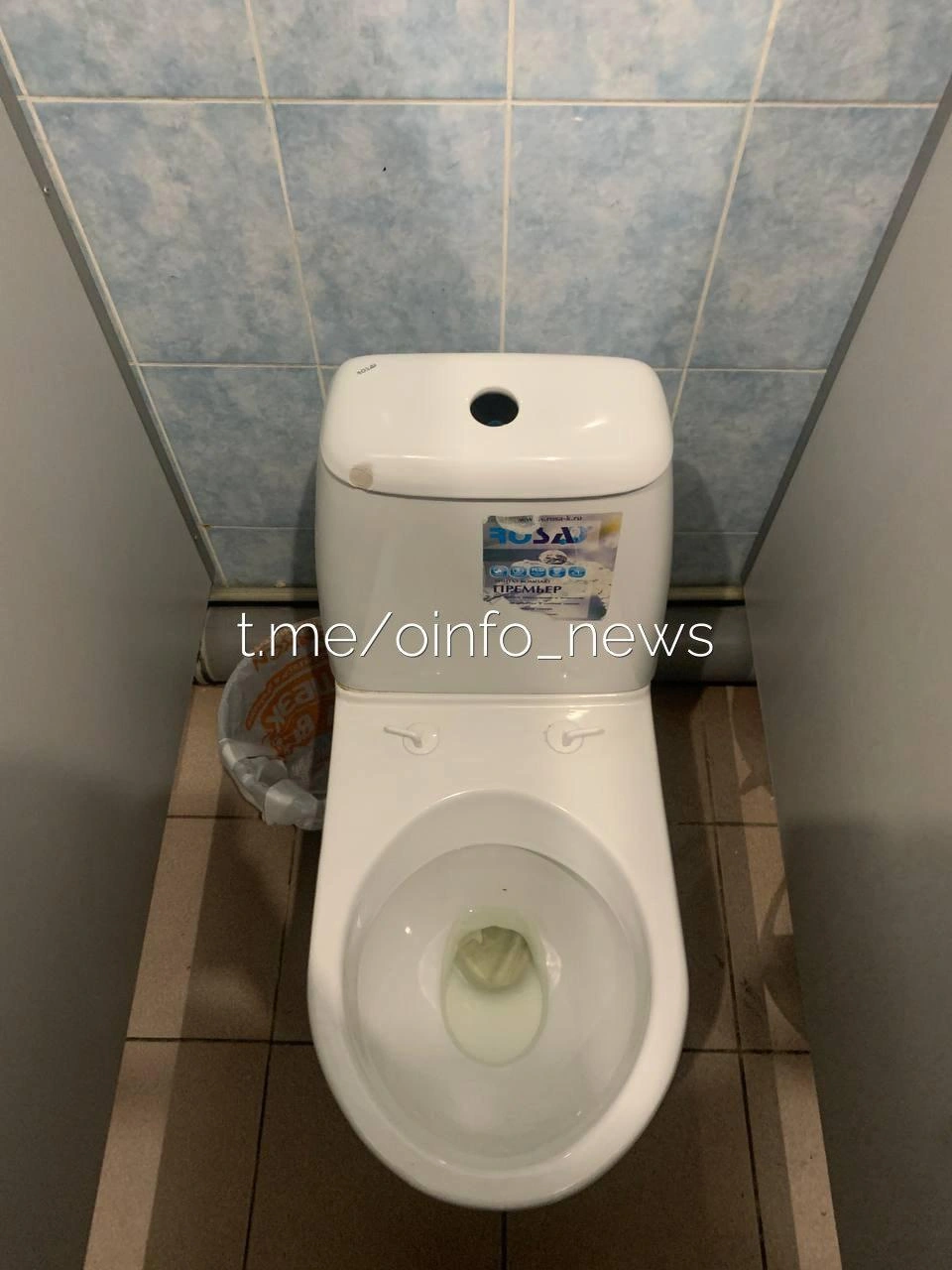 Ужасающие кадры школьного туалета в 14-й гимназии Одинцово | Источник: ОИНФО: Одинцово, Звенигород, Голицыно, Кубинка / T.me