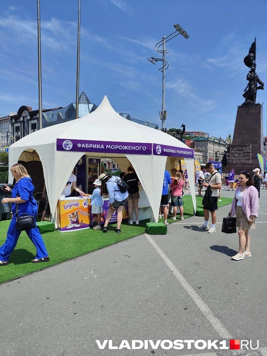 Источник: Татьяна Акишина / VLADIVOSTOK1.RU