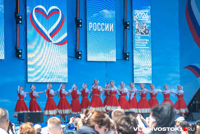 Источник: Елена Буйвол / VLADIVOSTOK1.RU