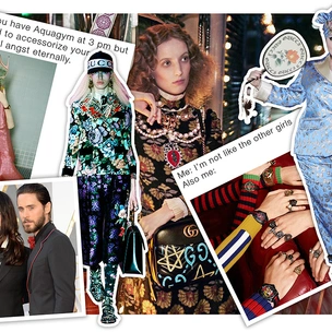Total Guccification: 5 причин головокружительного успеха Gucci