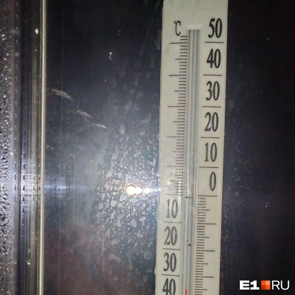 А это фото из Полеводства. -35 градусов | Источник: читатель E1.RU