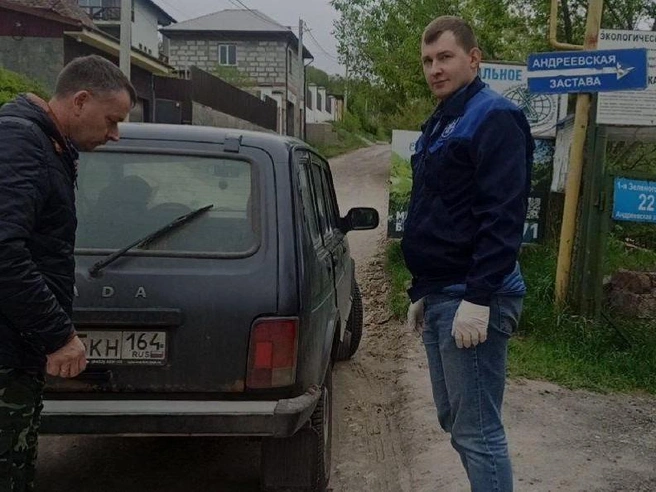 Волонтерам помогли экологи из «Андреевской заставы» | Источник: предоставлено Ксенией Гавриловой