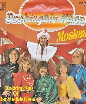 История одной песни: «Moskau» ВИА «Чингисхан», 1979