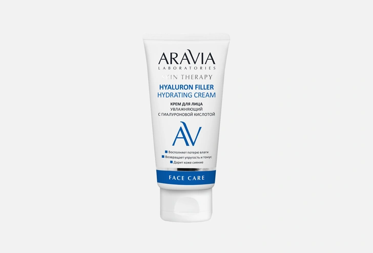Увлажняющий крем для лица Aravia Laboratories