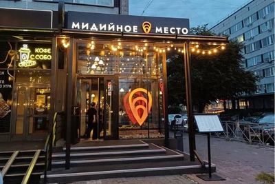 Дебошир разгромил «Мидийное место» в Новосибирске