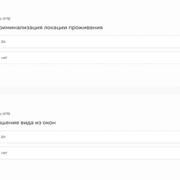 Источник: newvodnik_nn / t.me