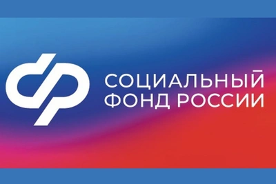 Семейную выплату от Соцфонда получили более 6 тыс. пензенцев