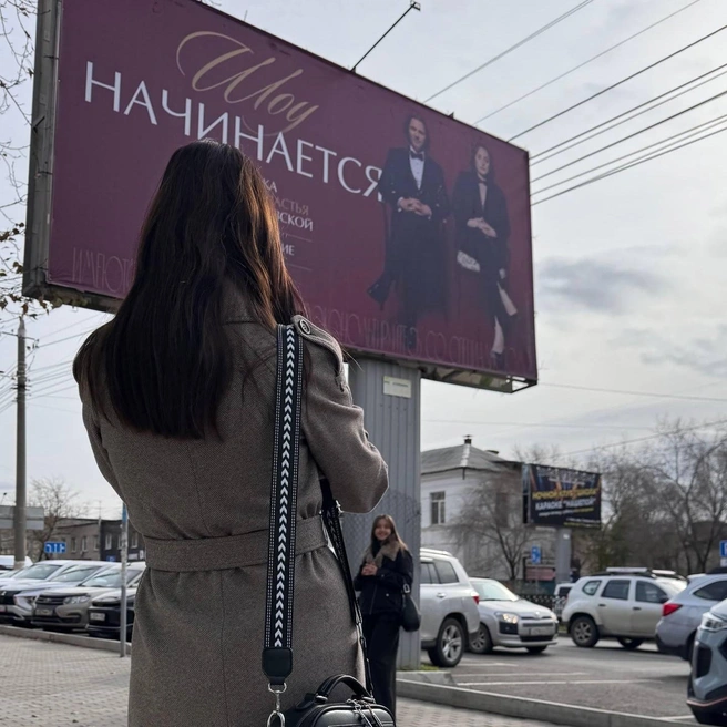 Врач-косметолог раскрыла тайну баннеров | Источник: «Медлюкс»
