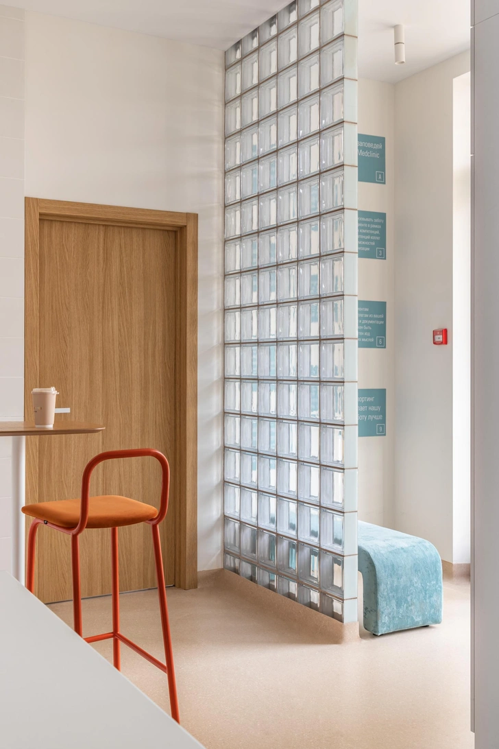 Источник: Женя Муравьева. Стиль: Катя Шаповалова