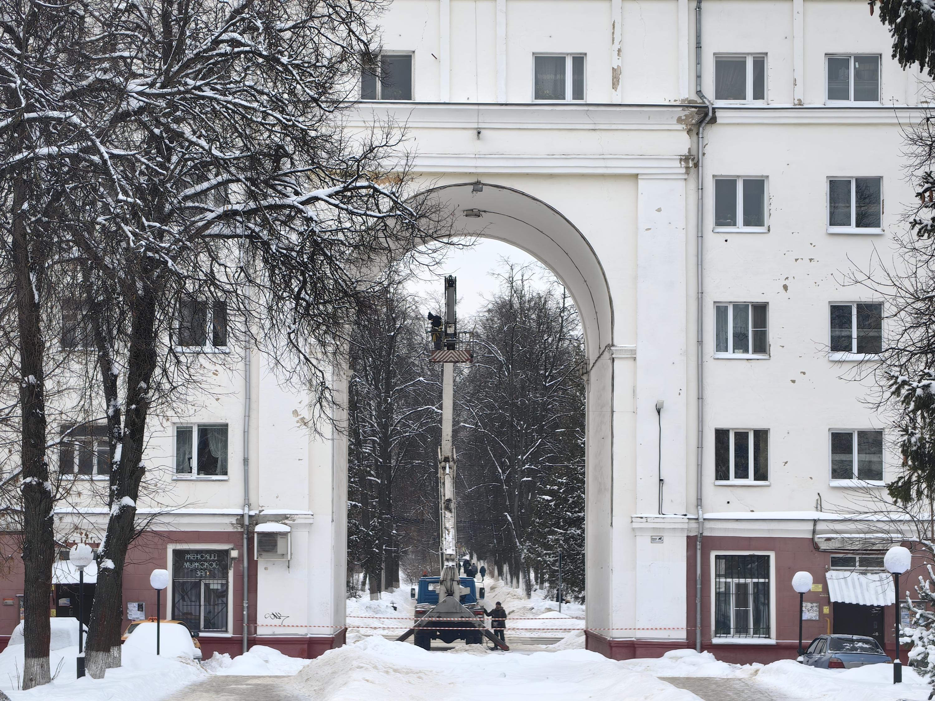 Реновация в Подмосковье: когда построят новые дома во Фрязино, жители  наукограда против массовой застройки города, москвичи возмутились массовым  сносом исторических домов в центре наукограда, как живет Подмосковье - 11  декабря 2023 - МСК1.ру