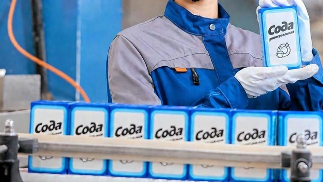 Соду будут продавать в синей упаковке | Источник: «Корпоративный вестник Росхим»