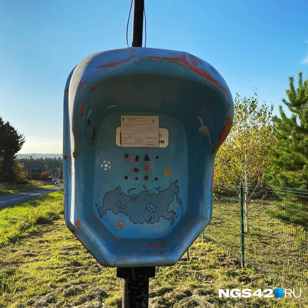 Источник: Елизавета Богатырева / NGS42.RU