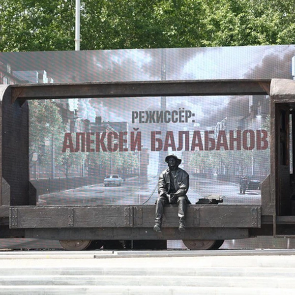 Источник: Владислав Лоншаков / E1.RU 