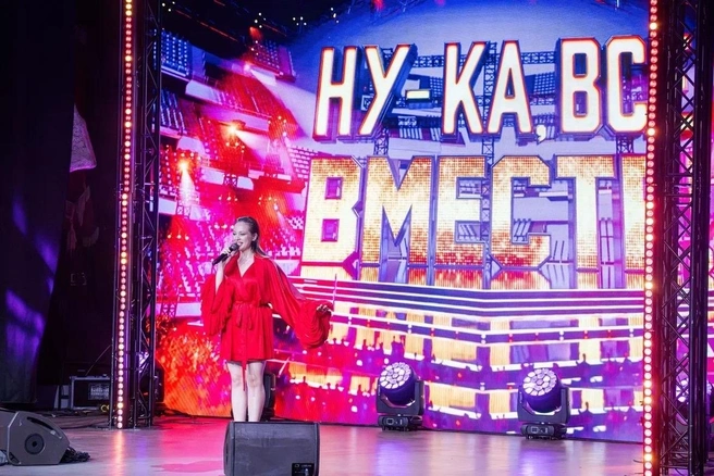Источник: шоу «Ну-ка, все вместе!» (12+) на телеканале «Россия-1»