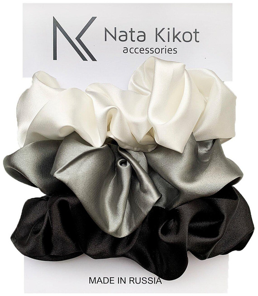 Набор шелковых резинок для волос Nata Kikot, 3 шт. (молочный, серебристый, черный)