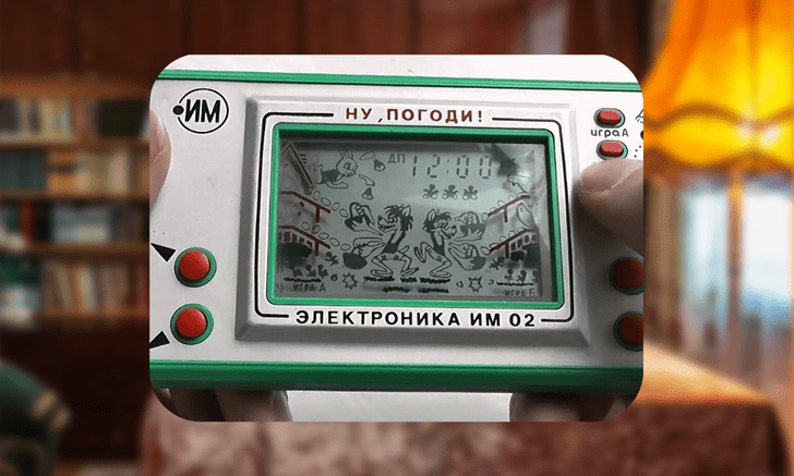 Cтранный гороскоп: какая ты советская игрушка по знаку зодиака