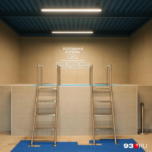 Источник: Дарья Паращенко / 93.RU